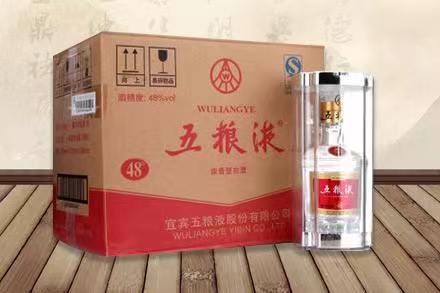 华龙五粮液回收