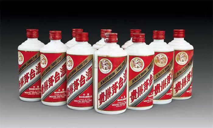 华龙茅台酒回收